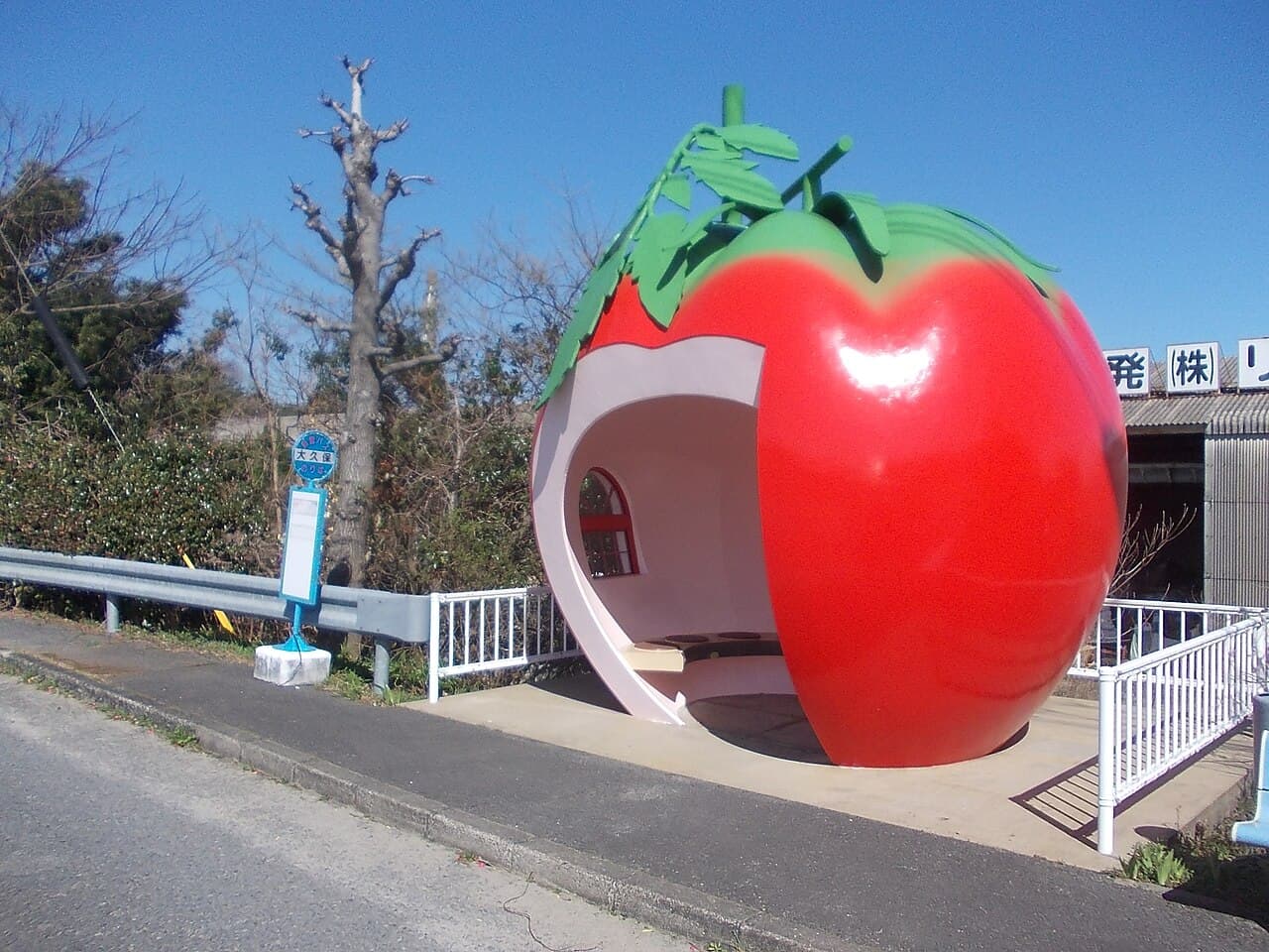 Fruit Bus Stops (Tokimeki Fruit Bus Stop Street)