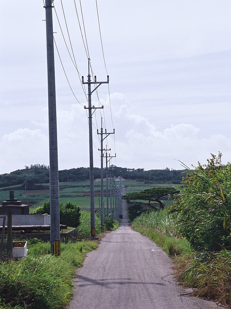 Sugar Road