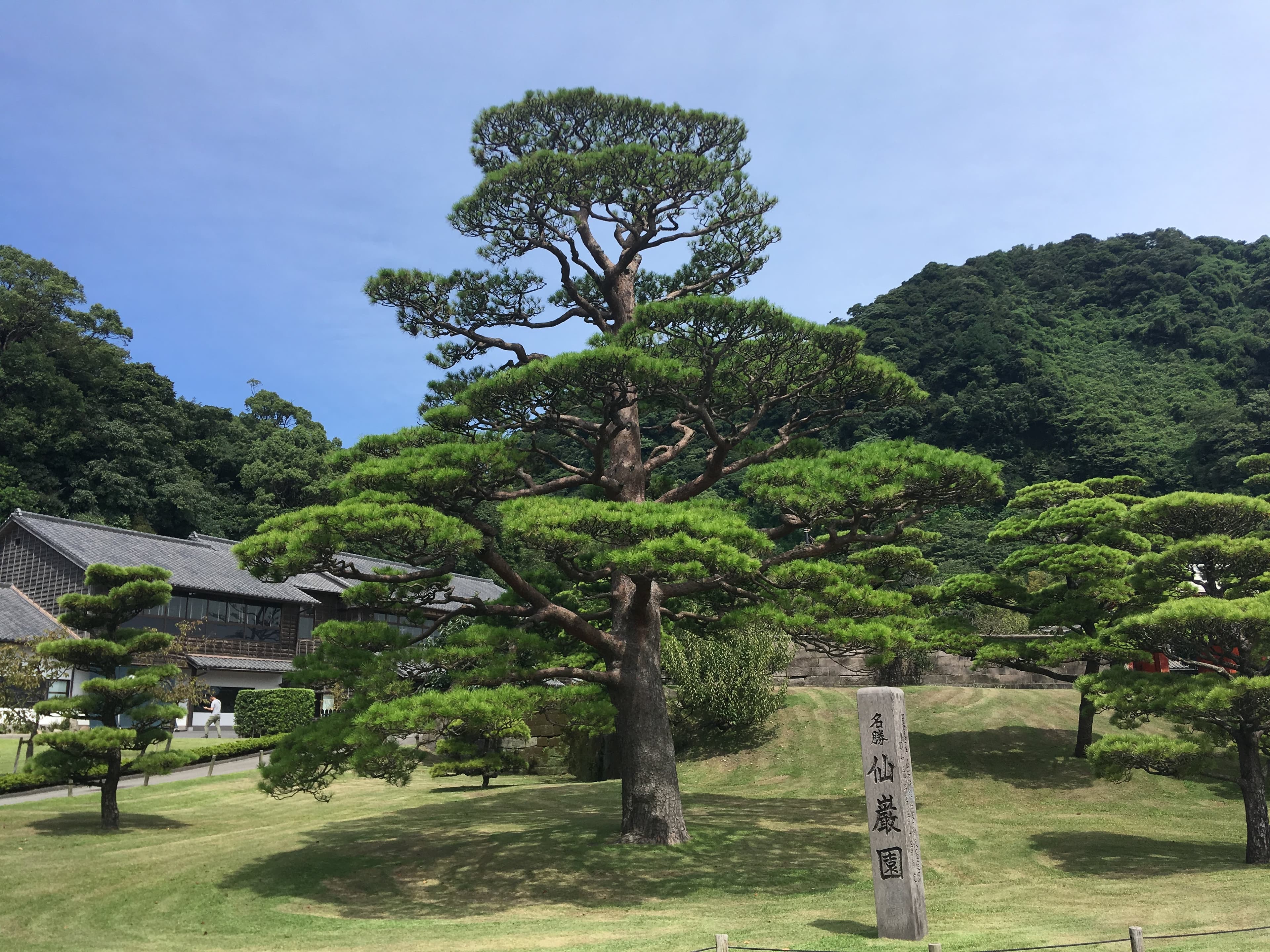 Sengan-en Garden