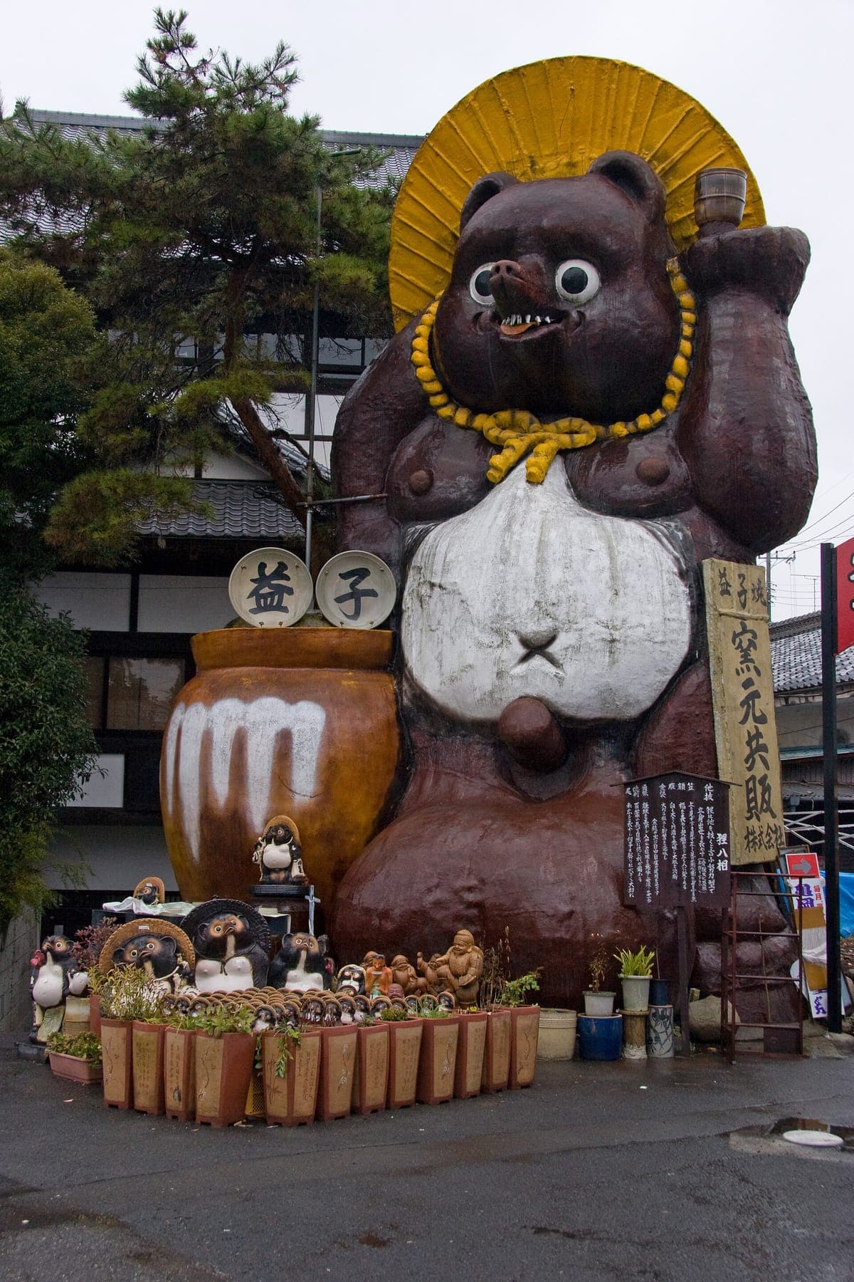 Mashiko Pottery Village