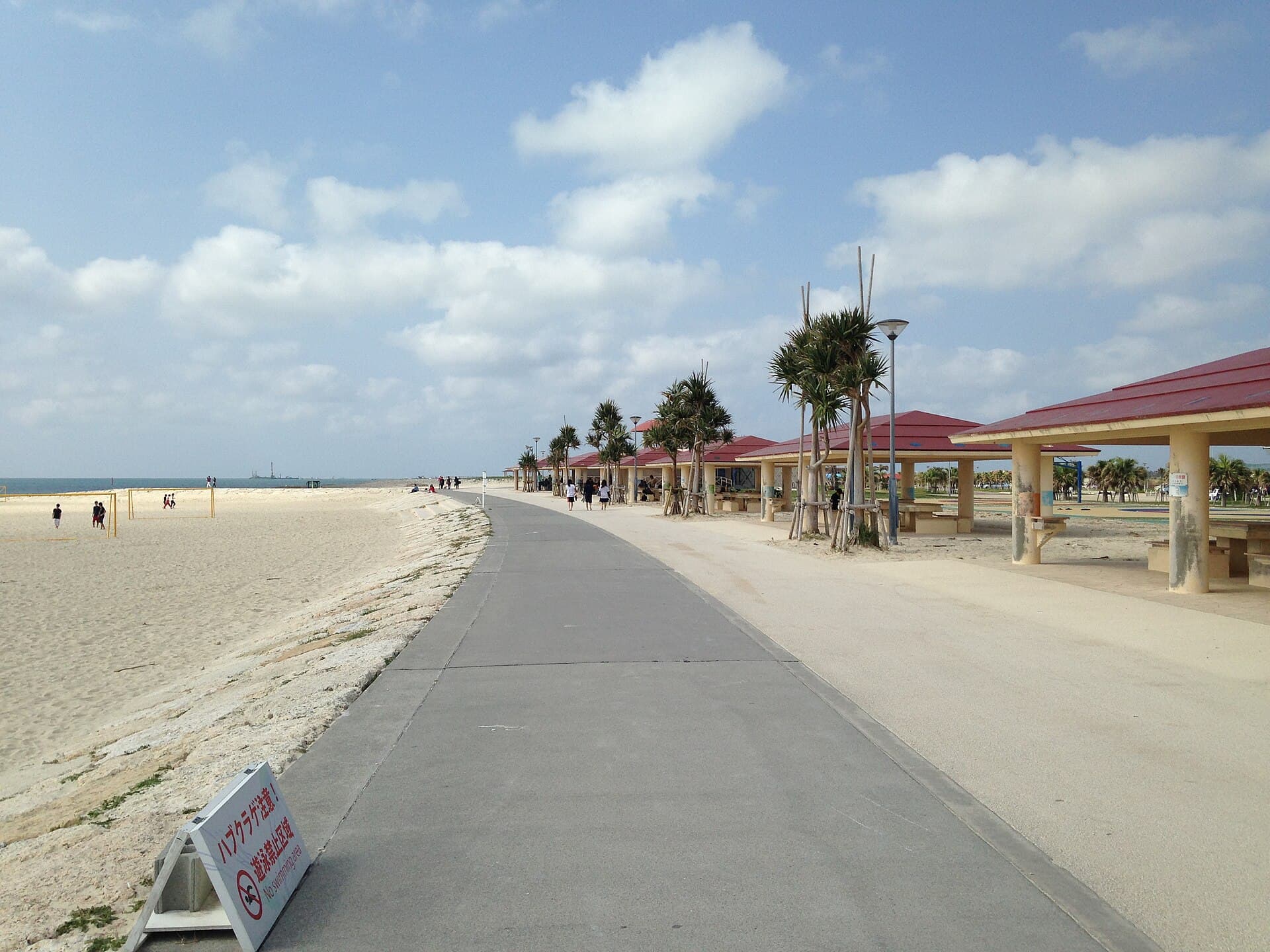 Toyosaki Chura Sun Beach