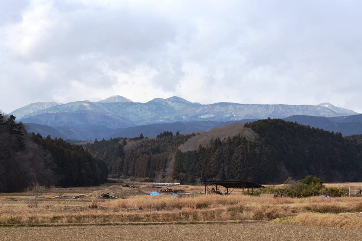 Yaita Happogahara Meadows