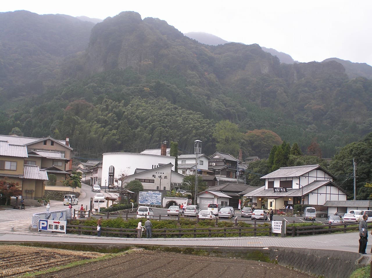 Okawachiyama (Village of the Secret Kilns)