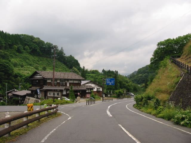 O-tsumago