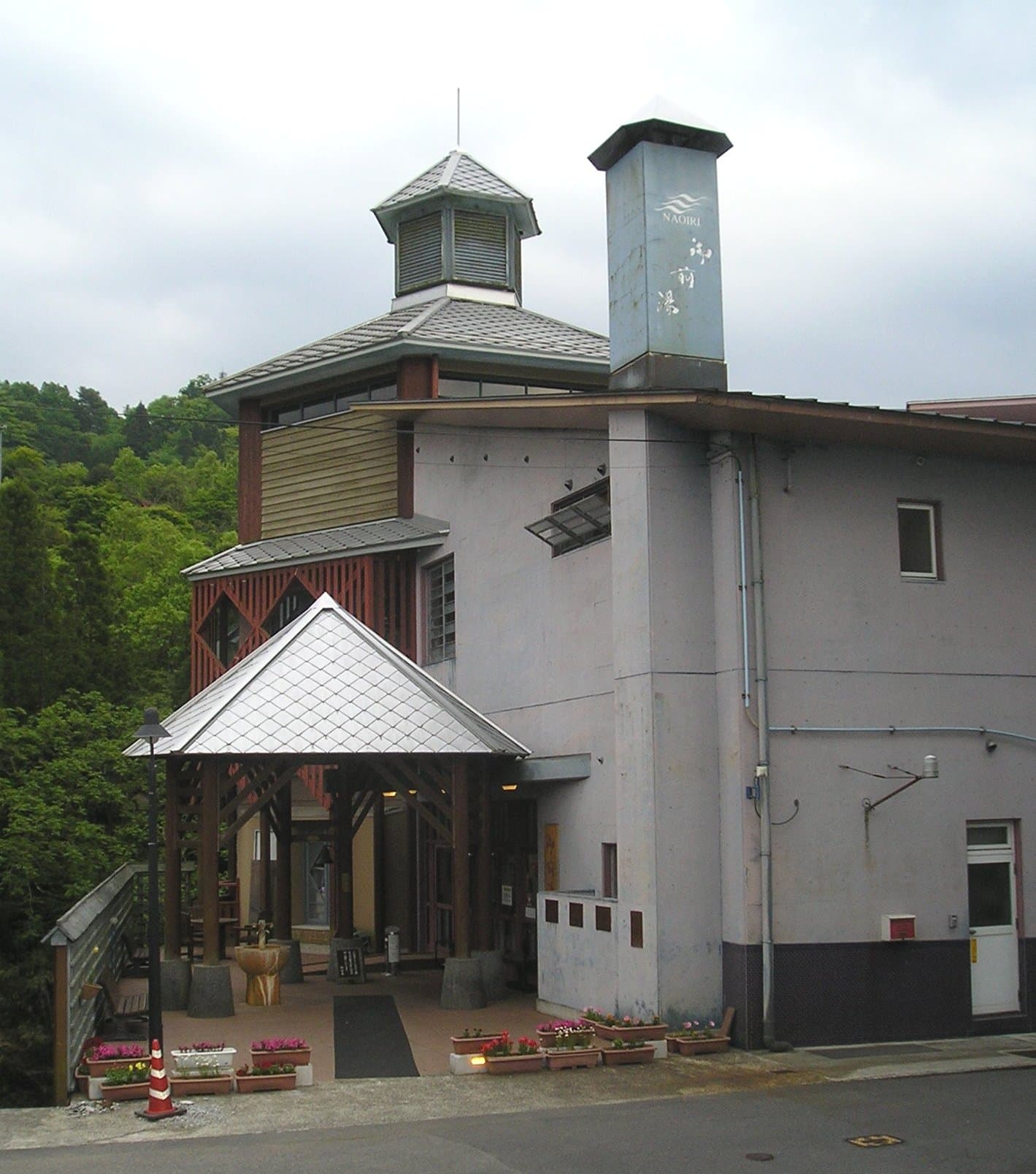 Nagayu Carbonated Onsen