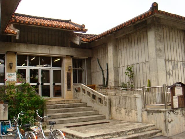 Yaeyama Museum