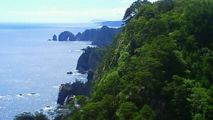 Kitayamazaki Cliffs