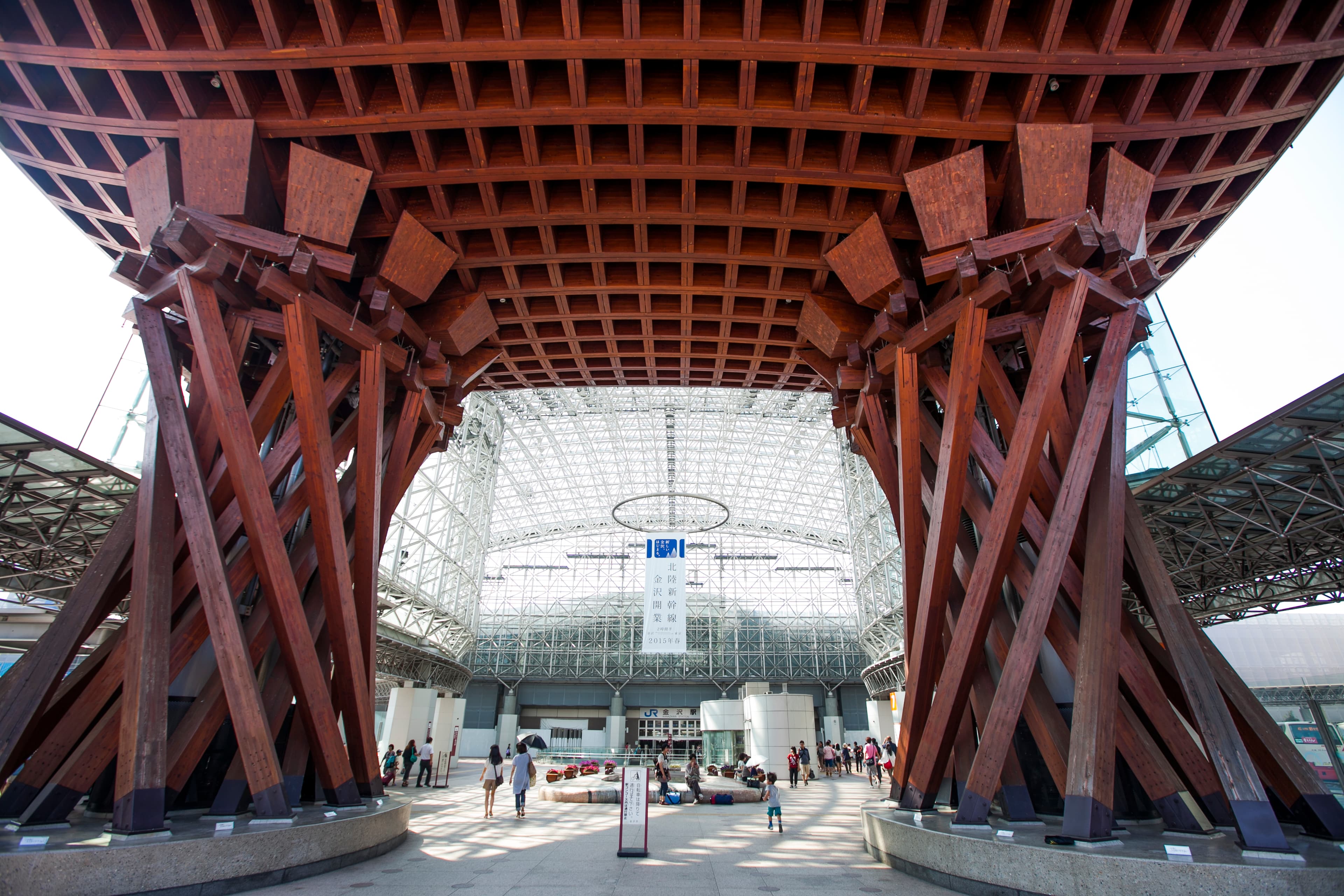 Kanazawa Station Tsuzumi-mon Gate