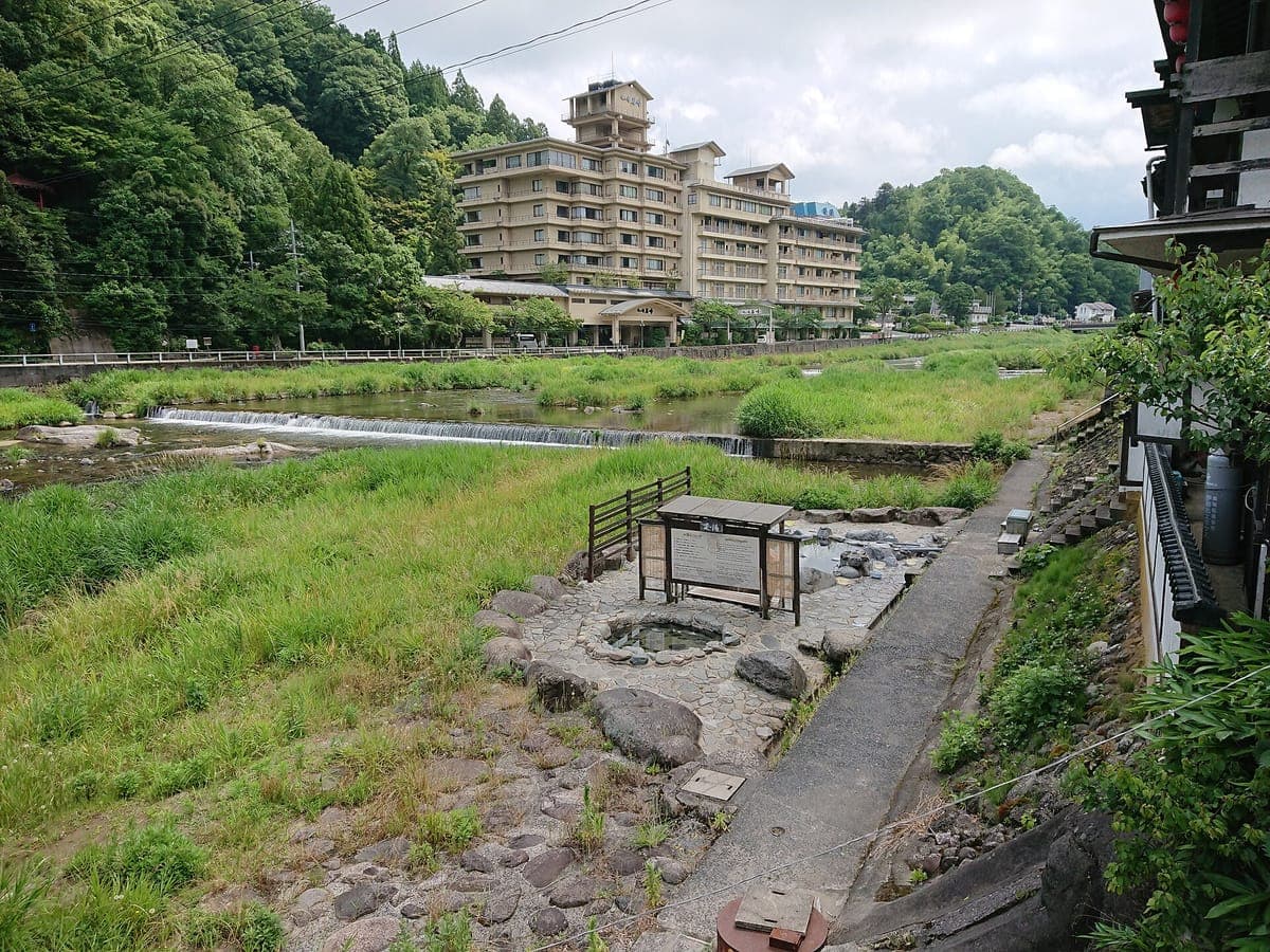 Misasa Radium Onsen