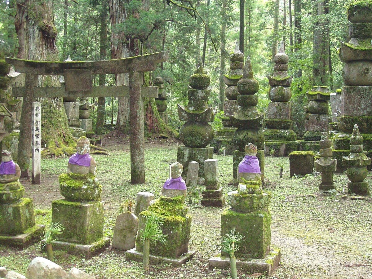 Sacred Japan: Kumano Kodo, Koyasan & Dewa Sanzan