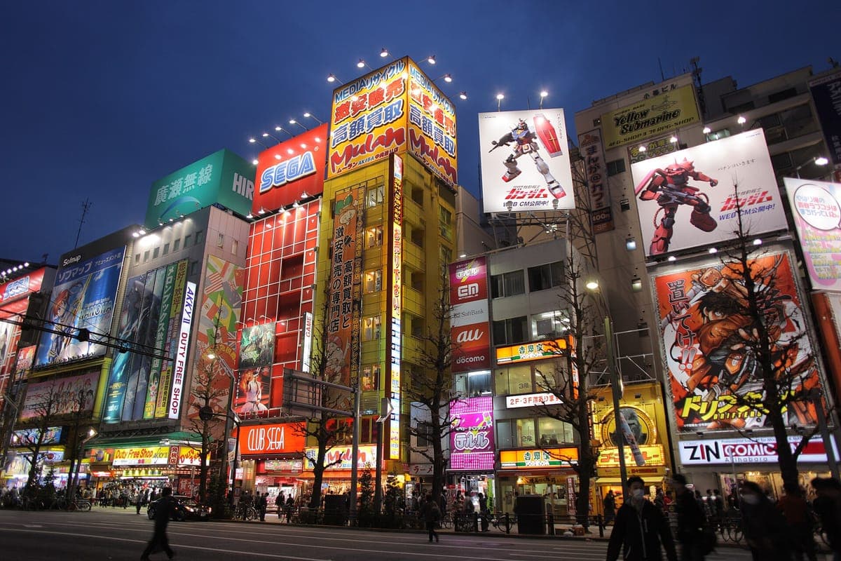 Akihabara Electric Town
