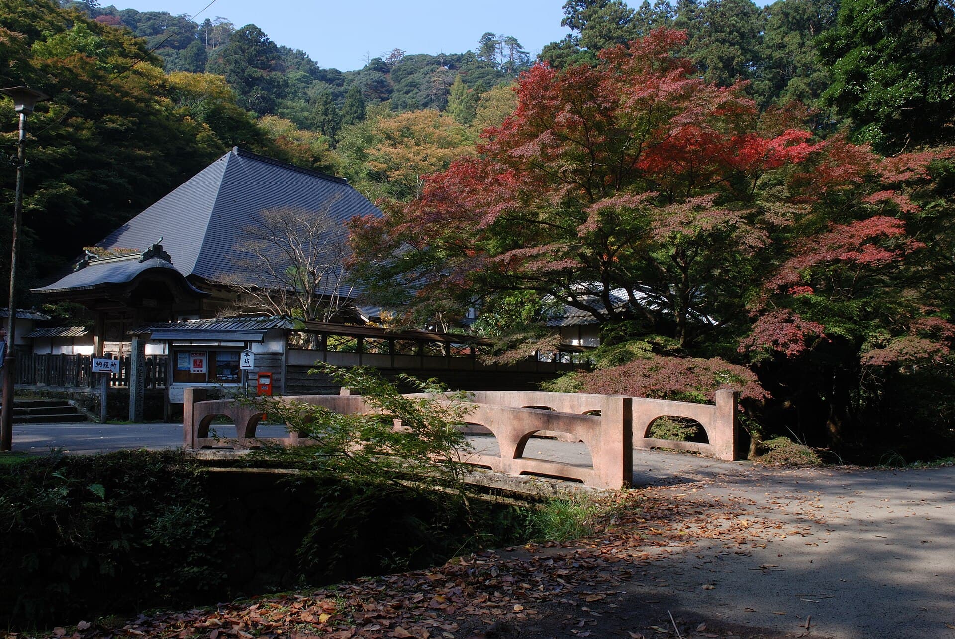 Gakuenji Temple