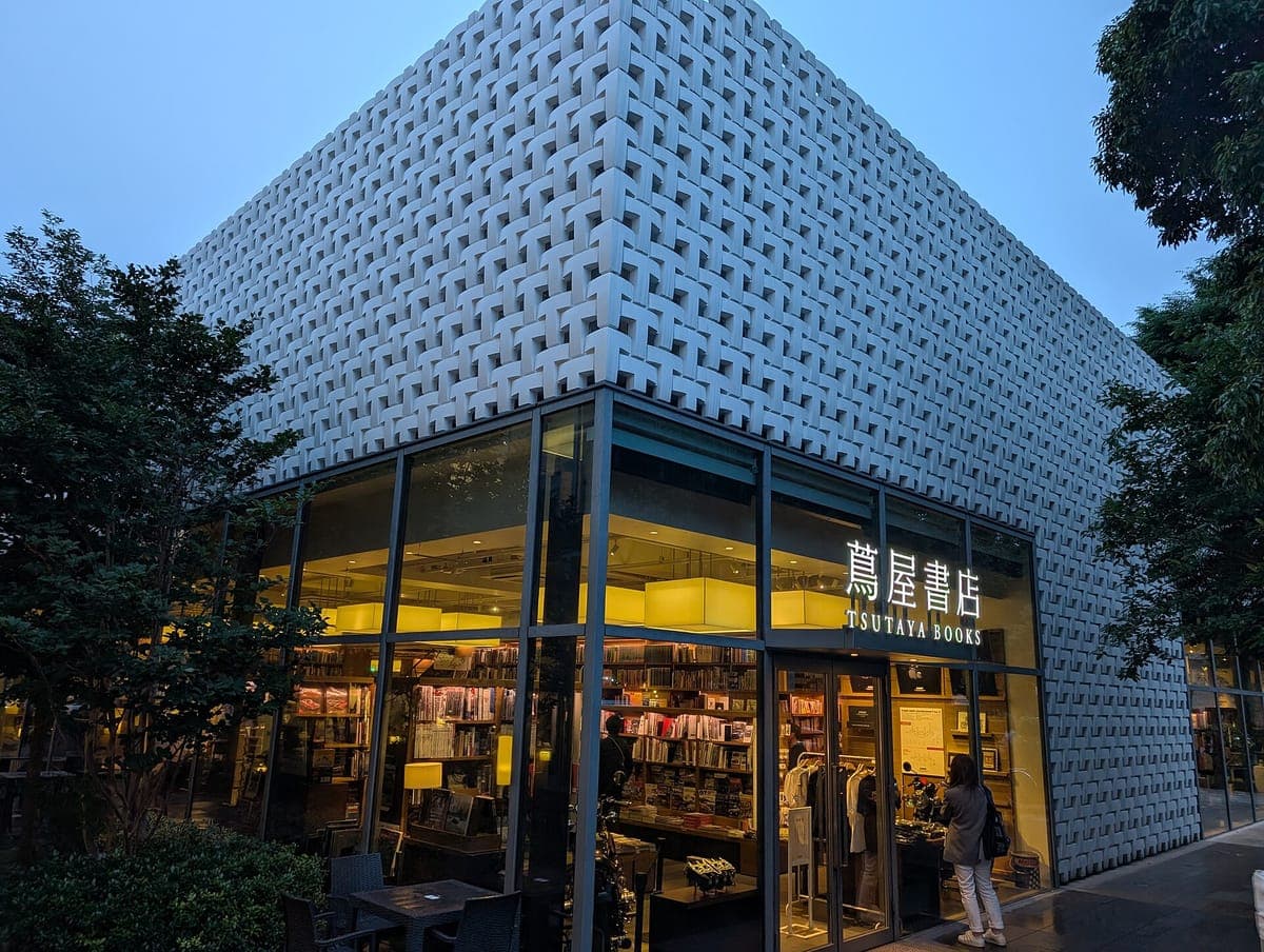 Tsutaya Books Daikanyama