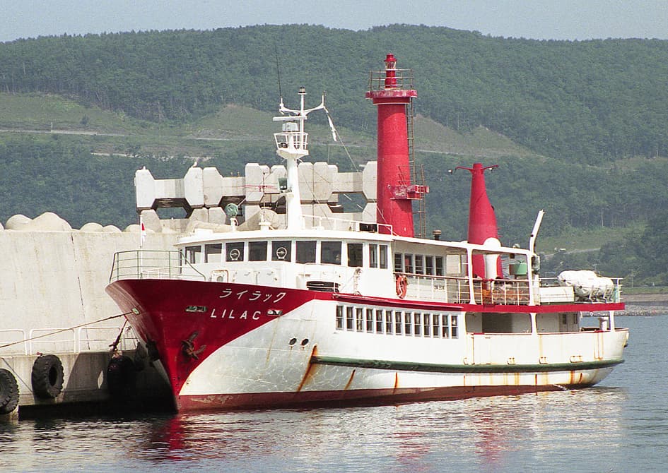 Shiretoko Wildlife Cruise (Utoro)