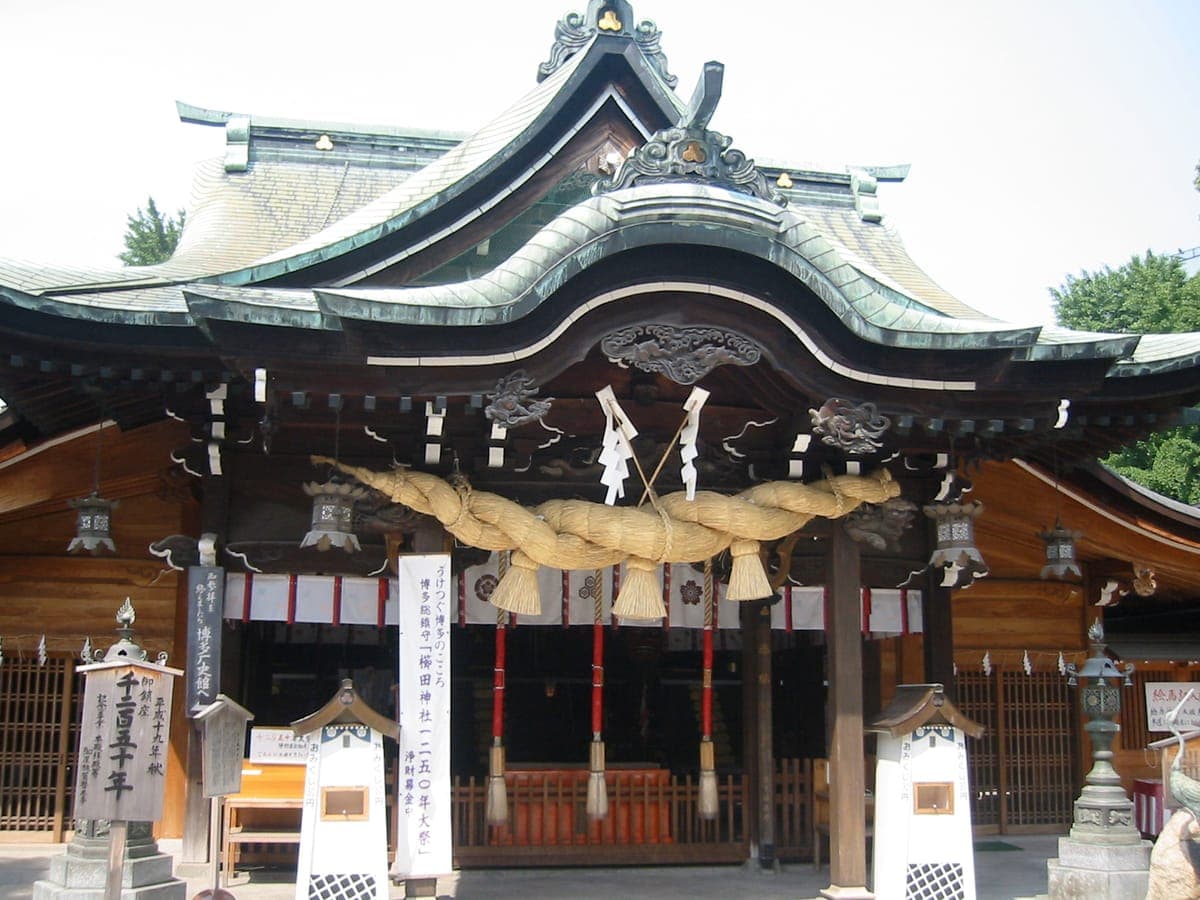 Kushida Shrine