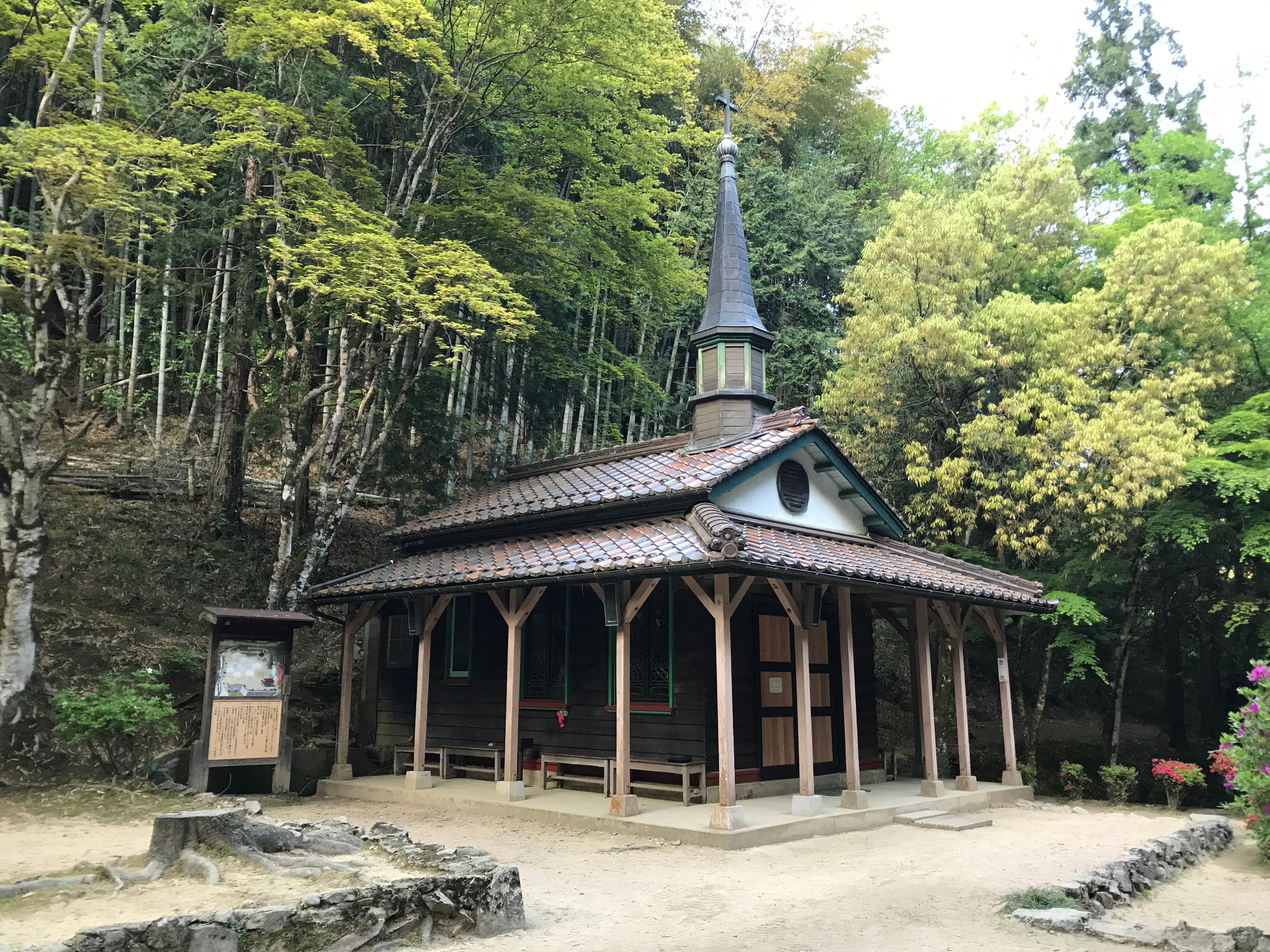Otome Toge Maria Chapel
