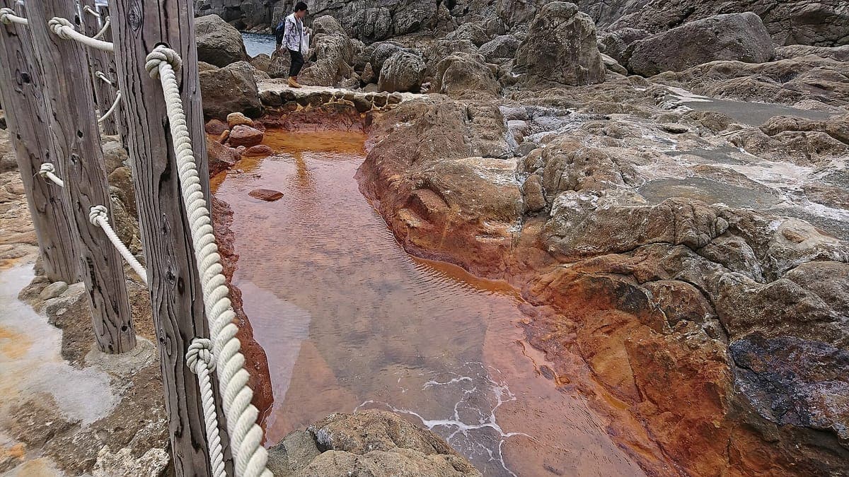 Jinata Onsen