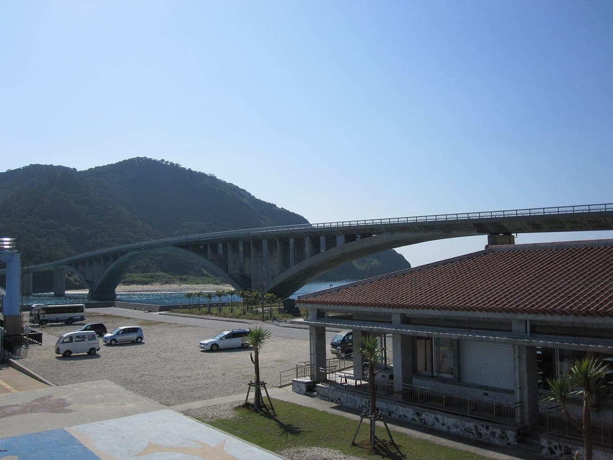 Geruma Island