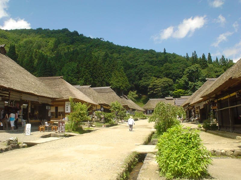 Ouchijuku