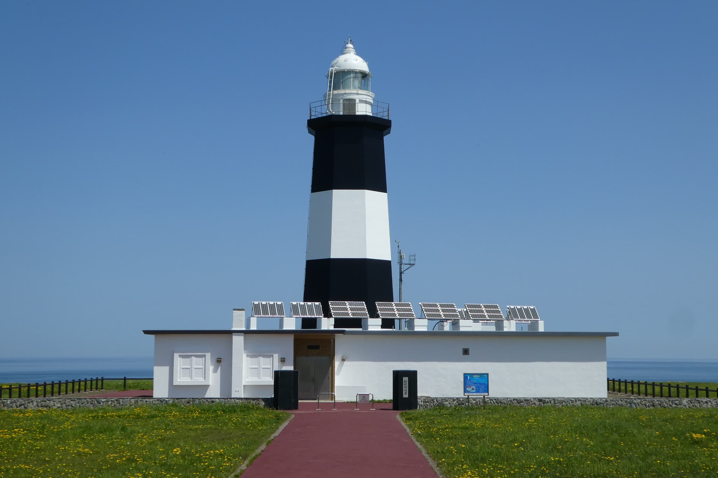 Cape Notoro