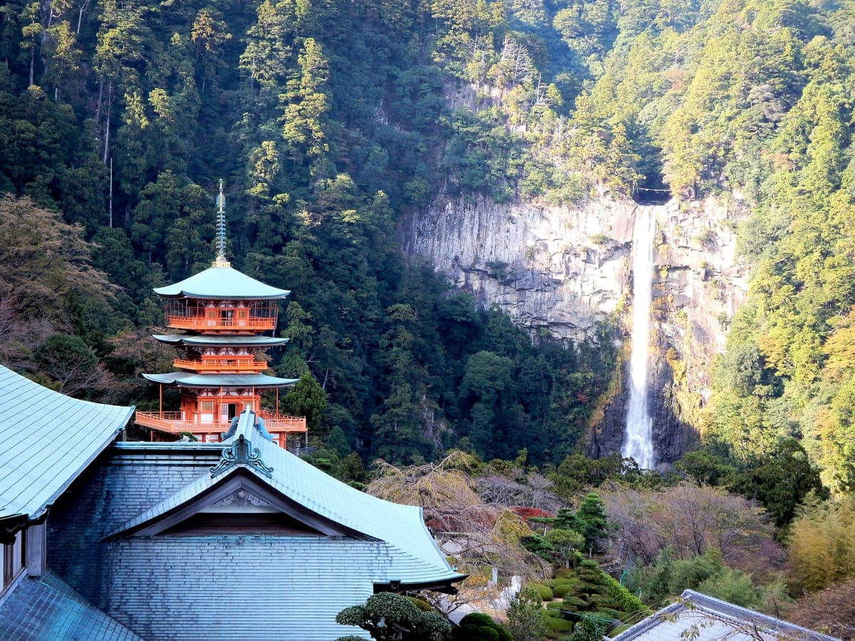 Kumano Kodo Pilgrimage Route