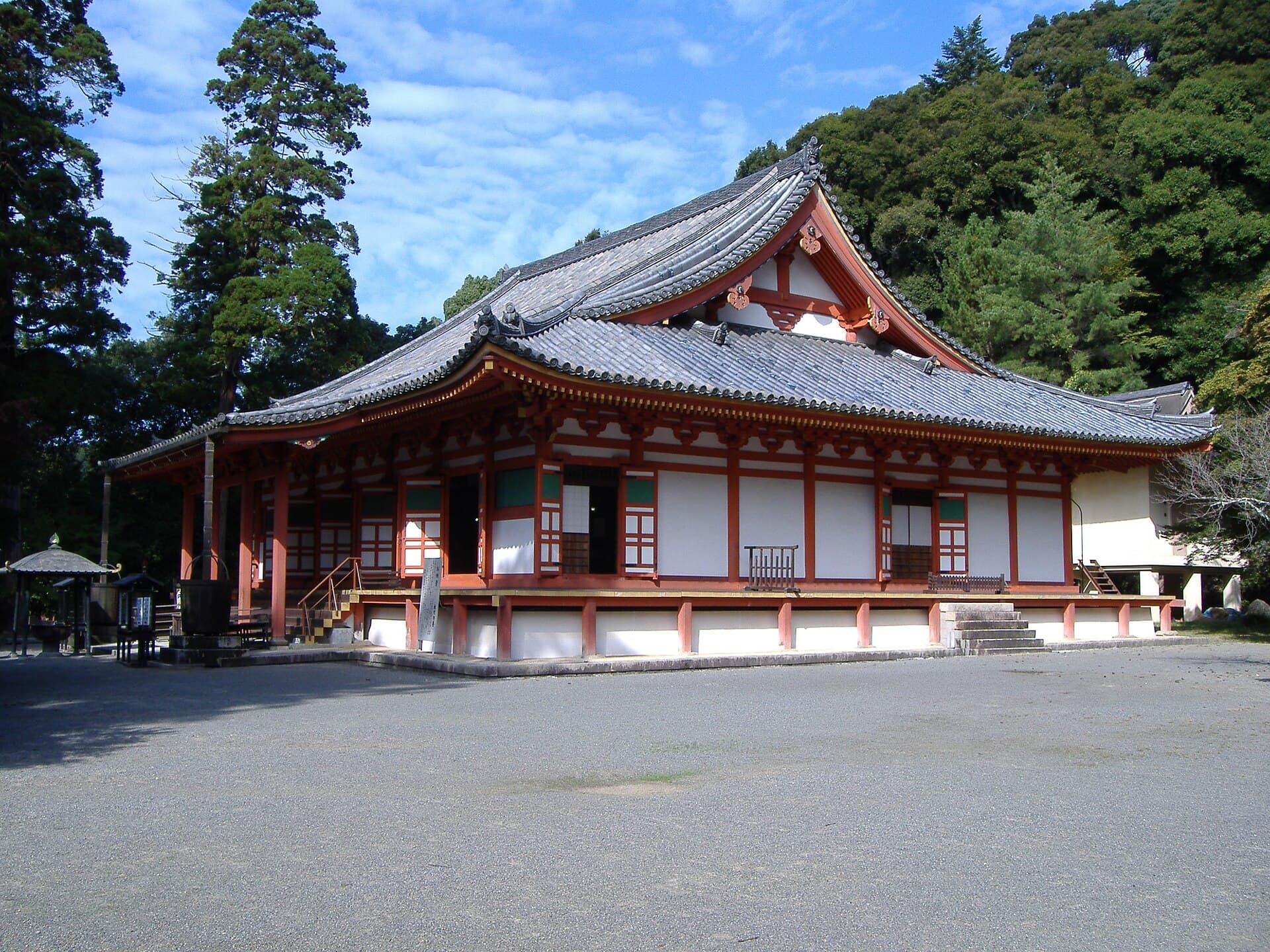 Kanshinji Temple