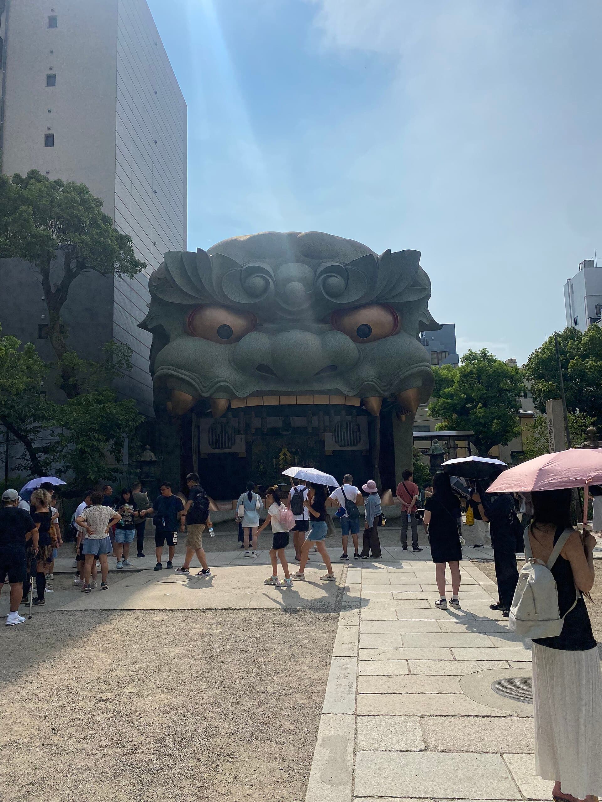 Namba Yasaka Shrine