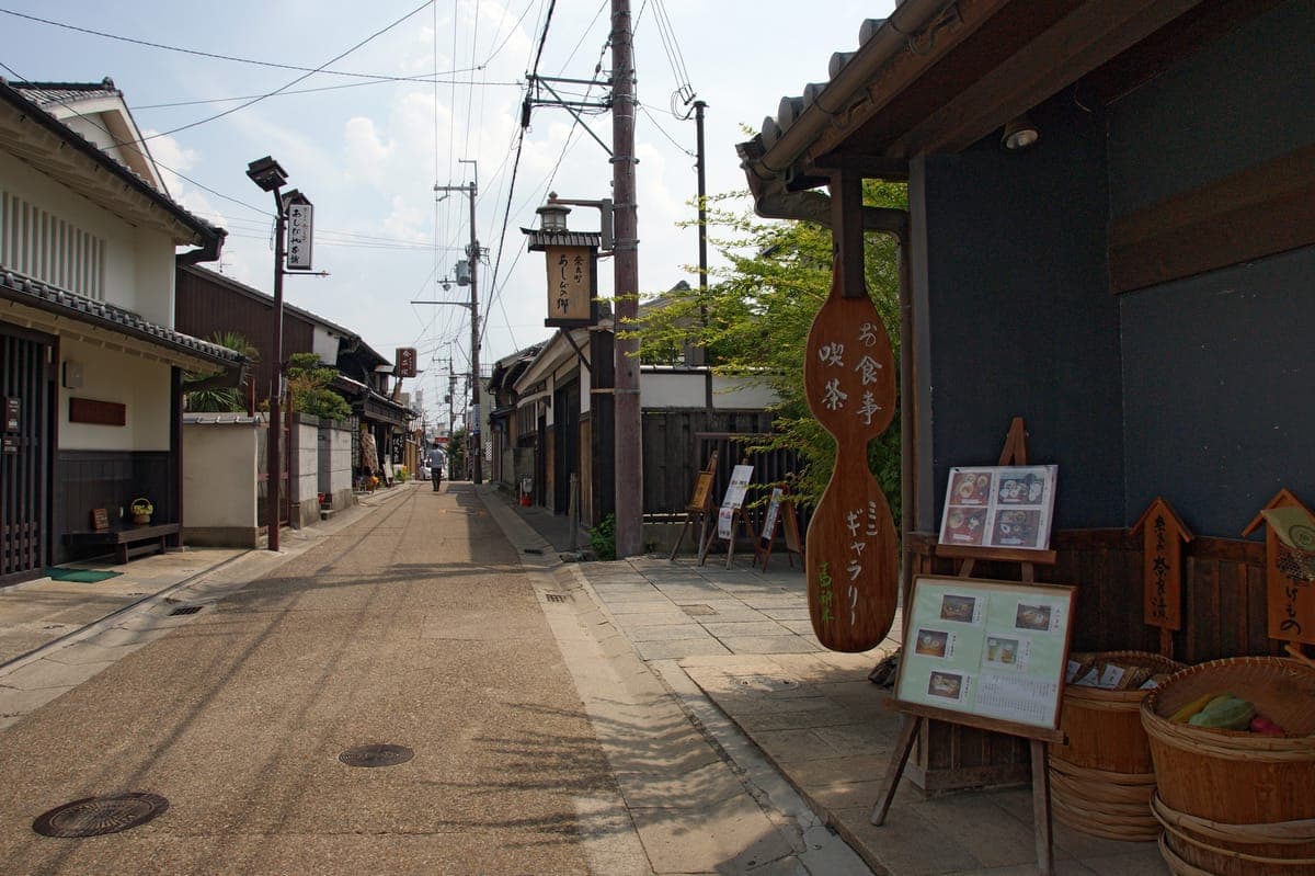 Naramachi