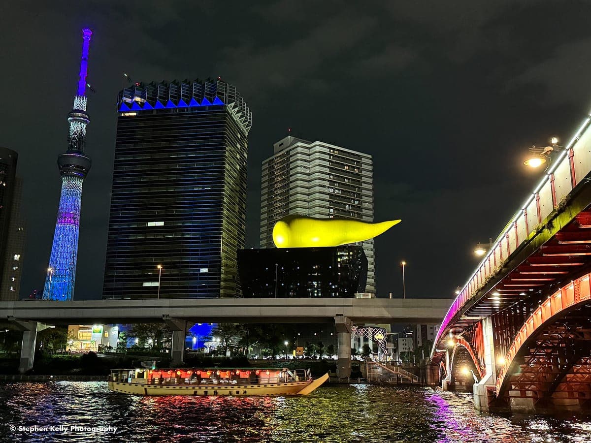 Sumida River Evening Cruise