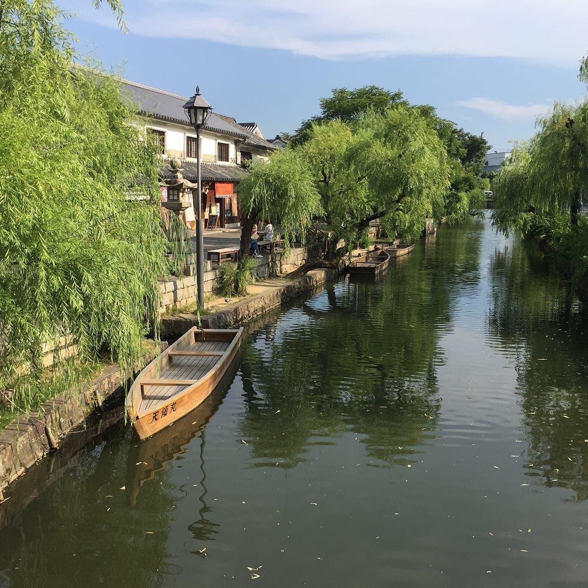 Kurashiki Bikan Historical Quarter