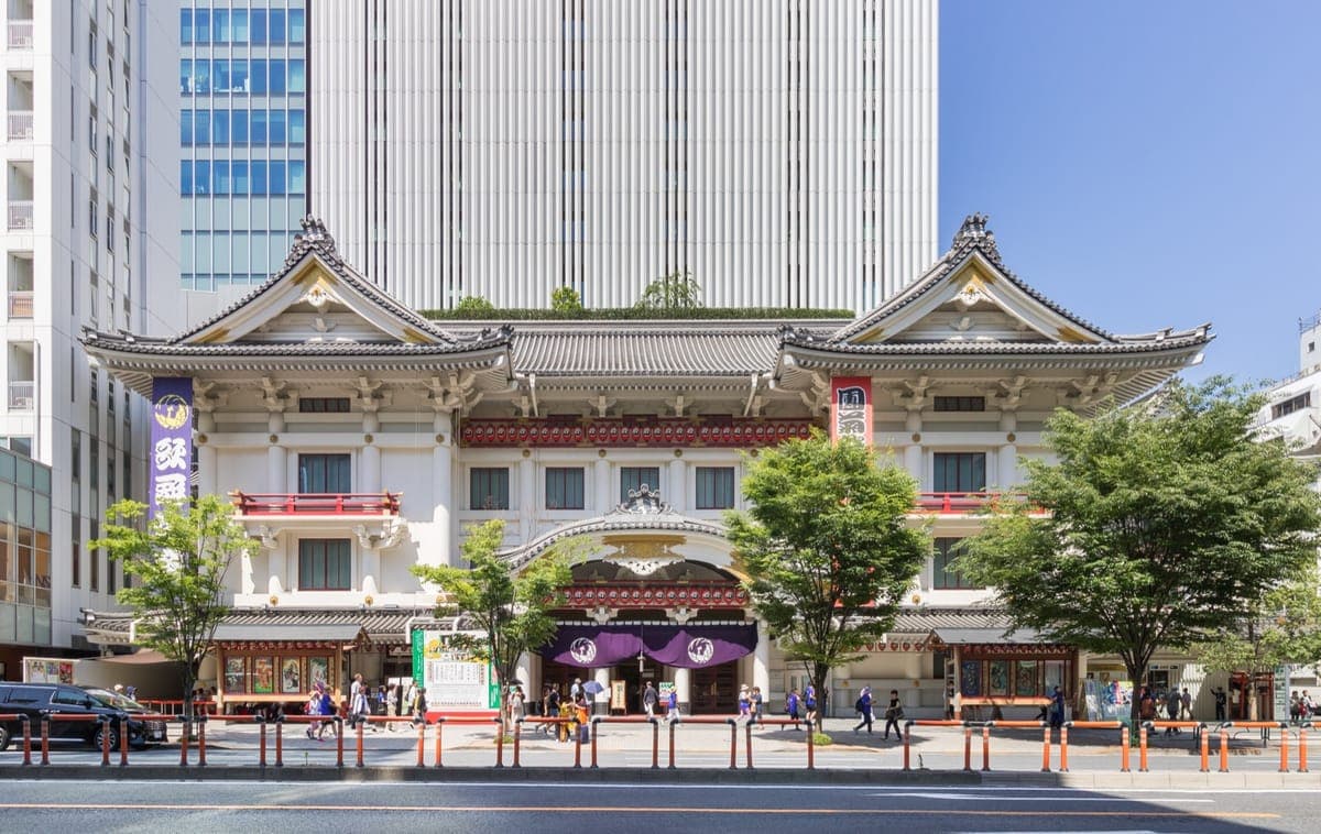Kabuki-za Theatre