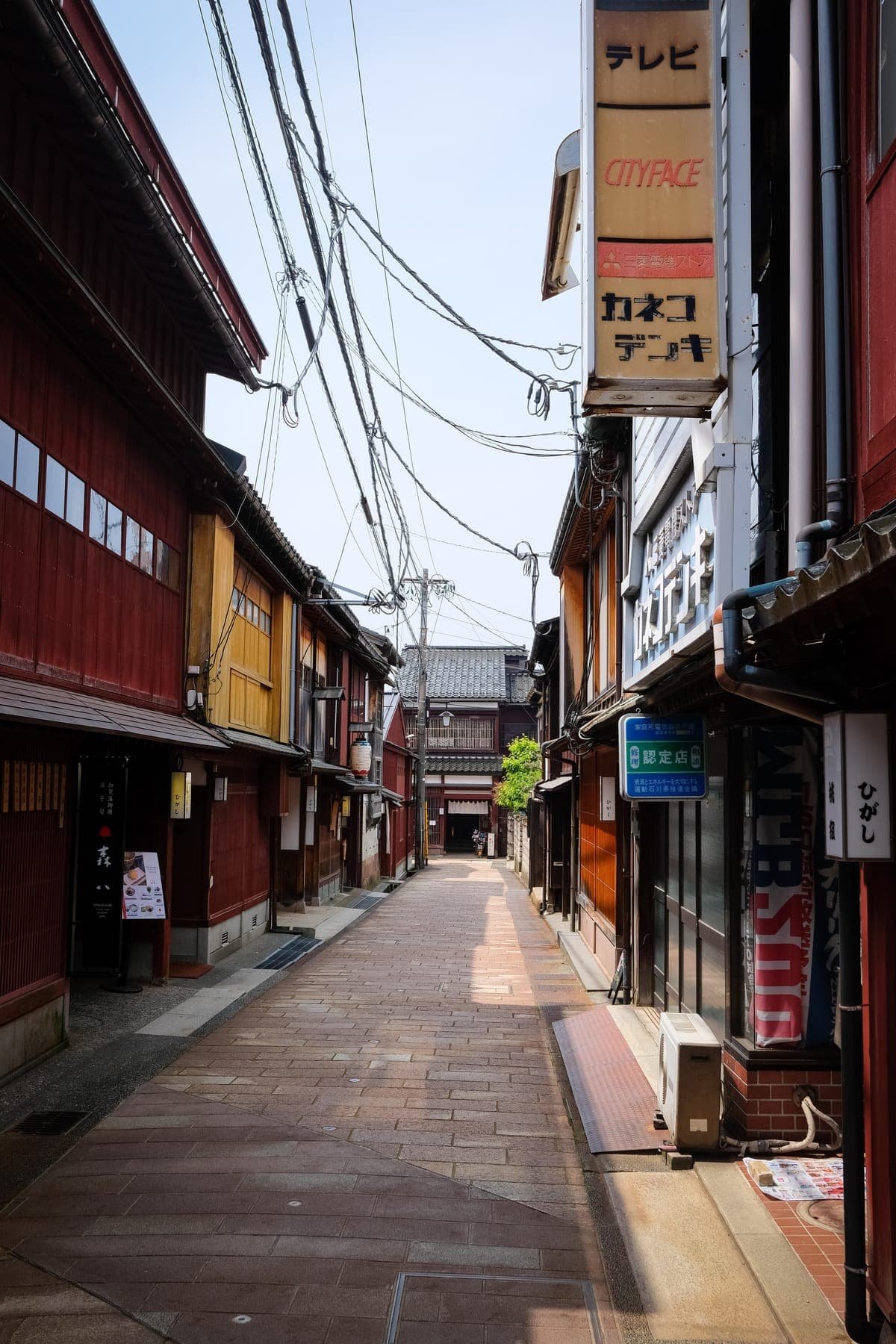 Higashiyama District
