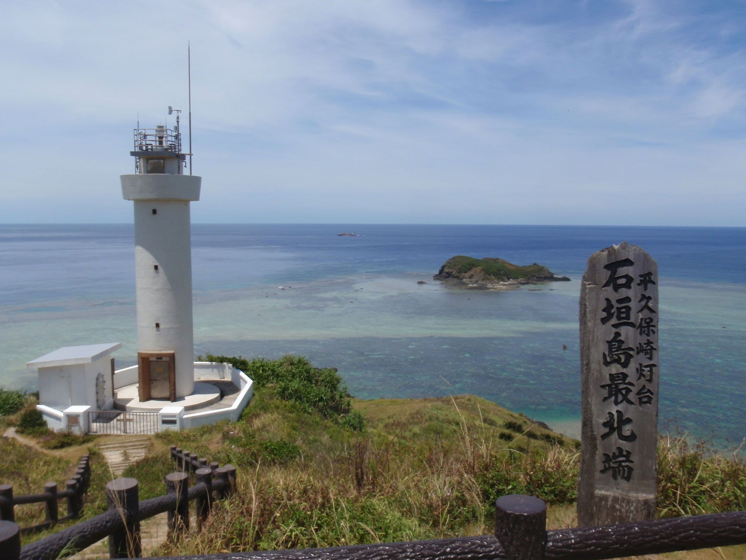 Hirakubo Lighthouse