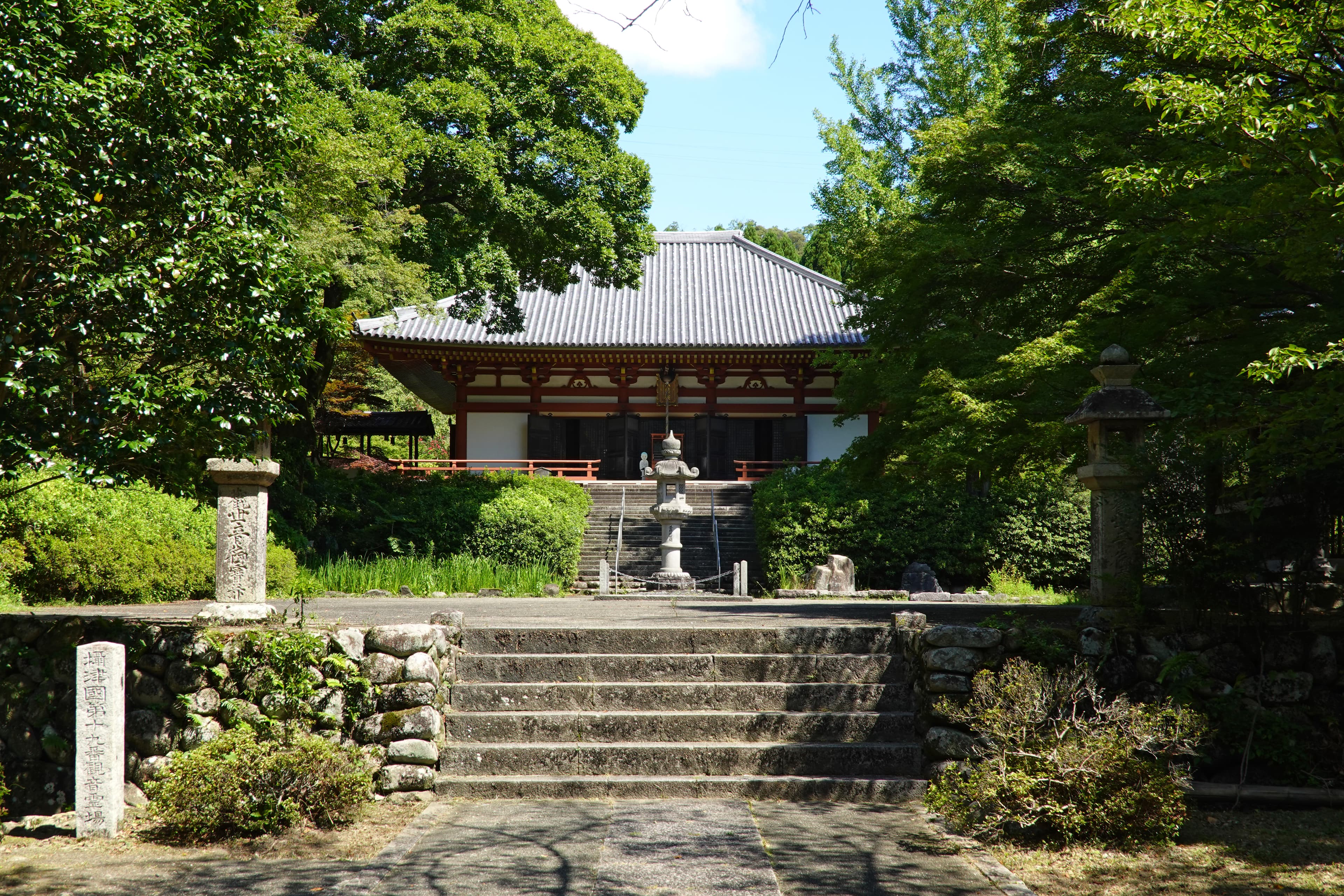 Kyuan-ji Temple