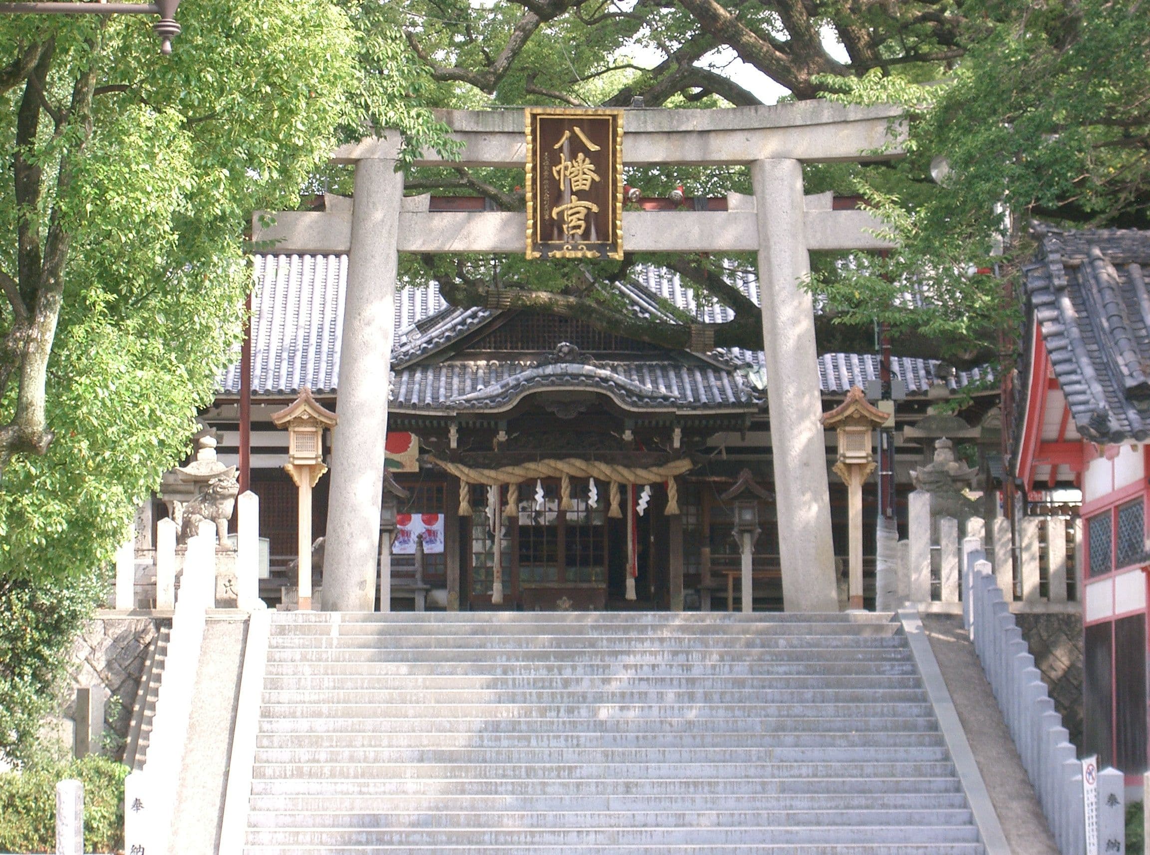 Mozu Hachimangu