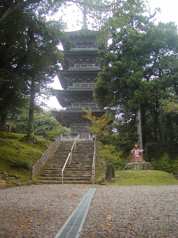 Myojoji Temple
