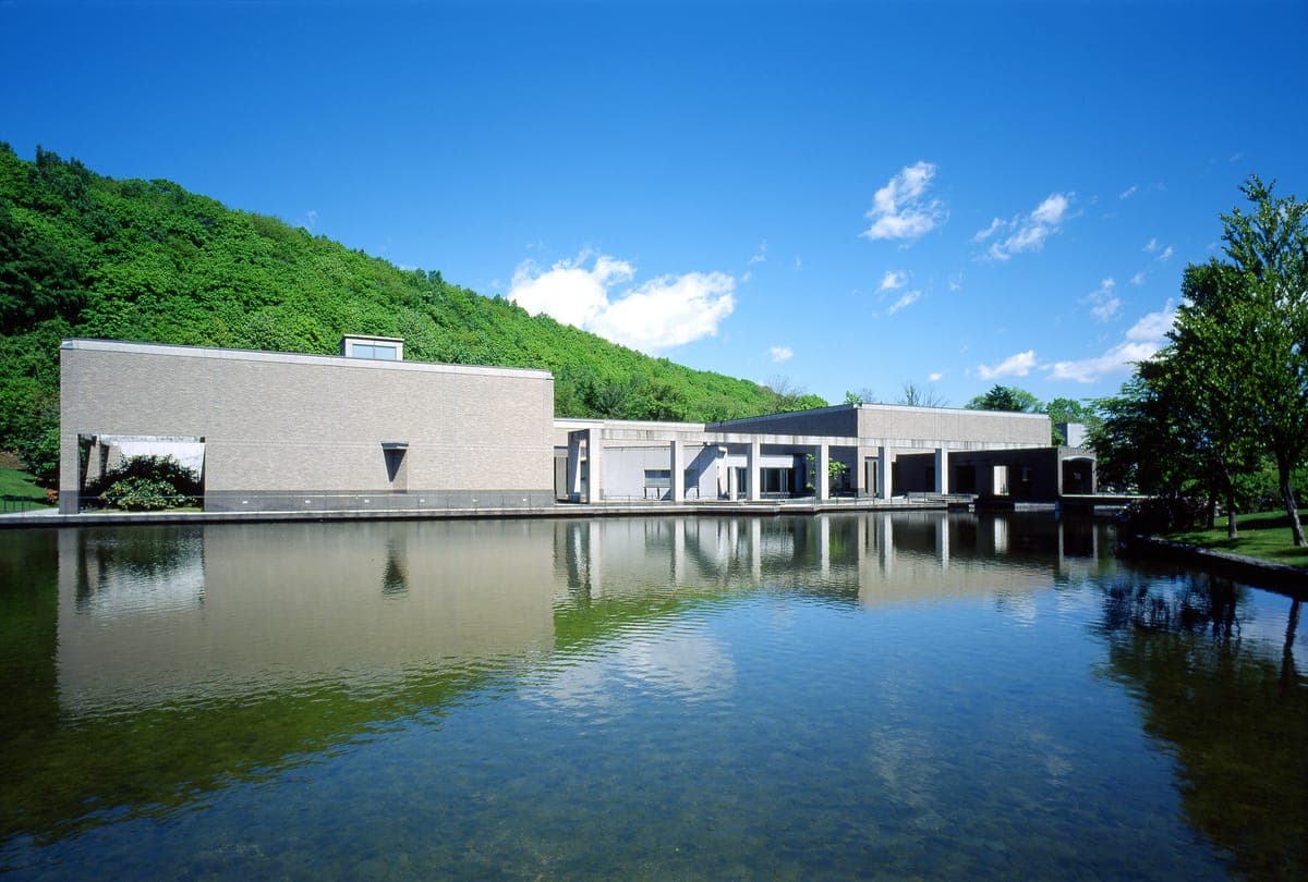Sapporo Art Park