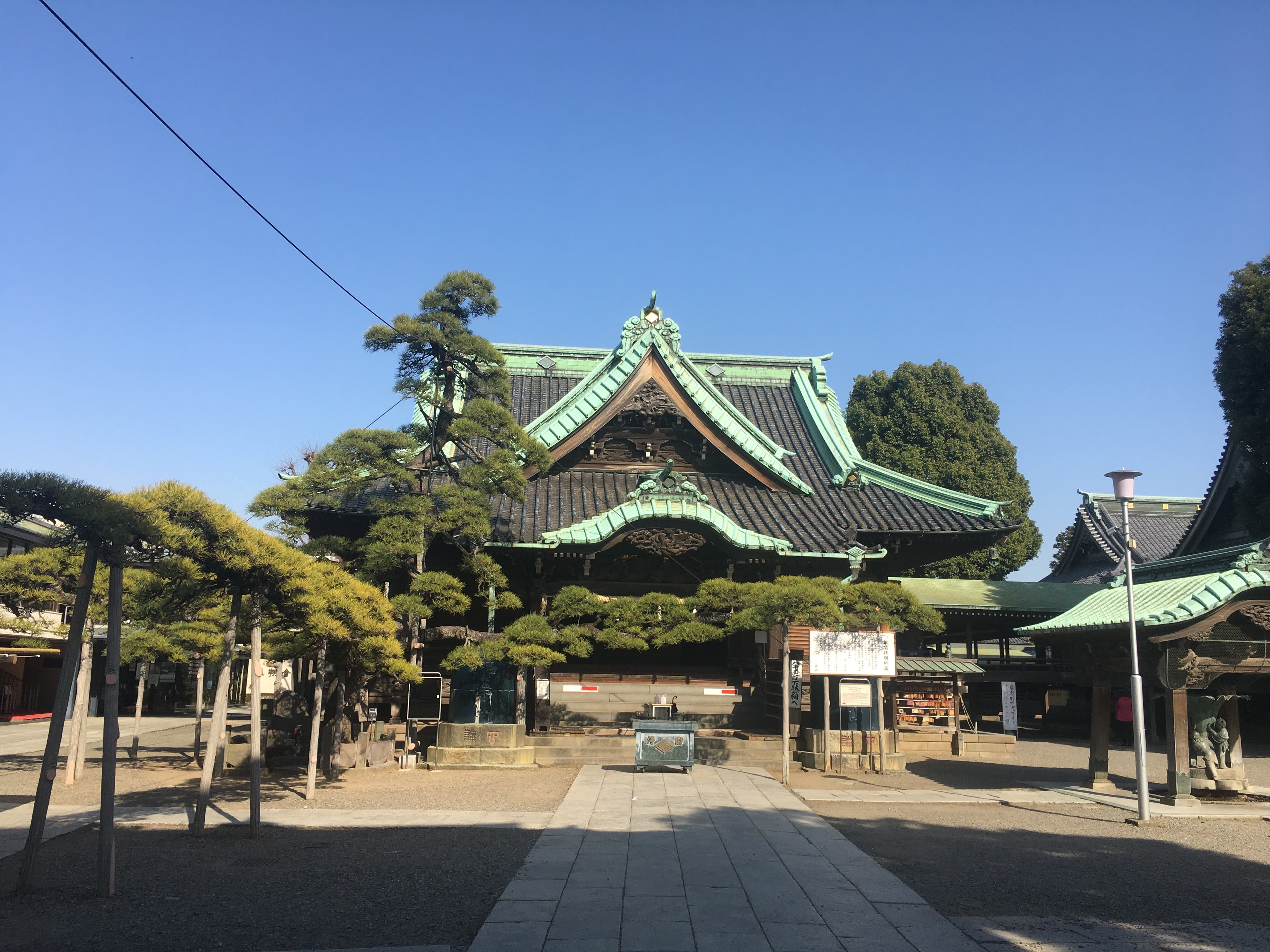 Shibamata Taishakuten