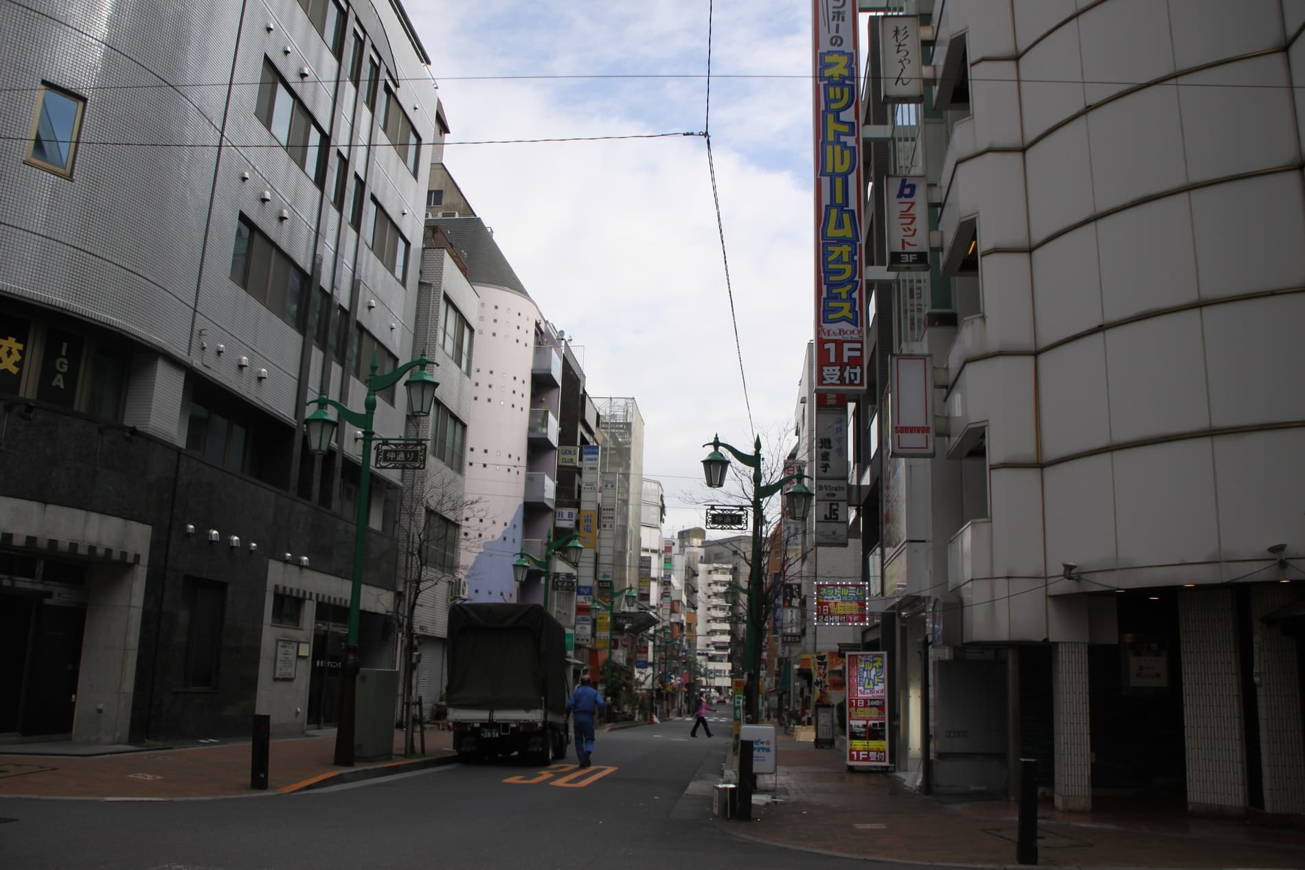 Shinjuku Ni-chome