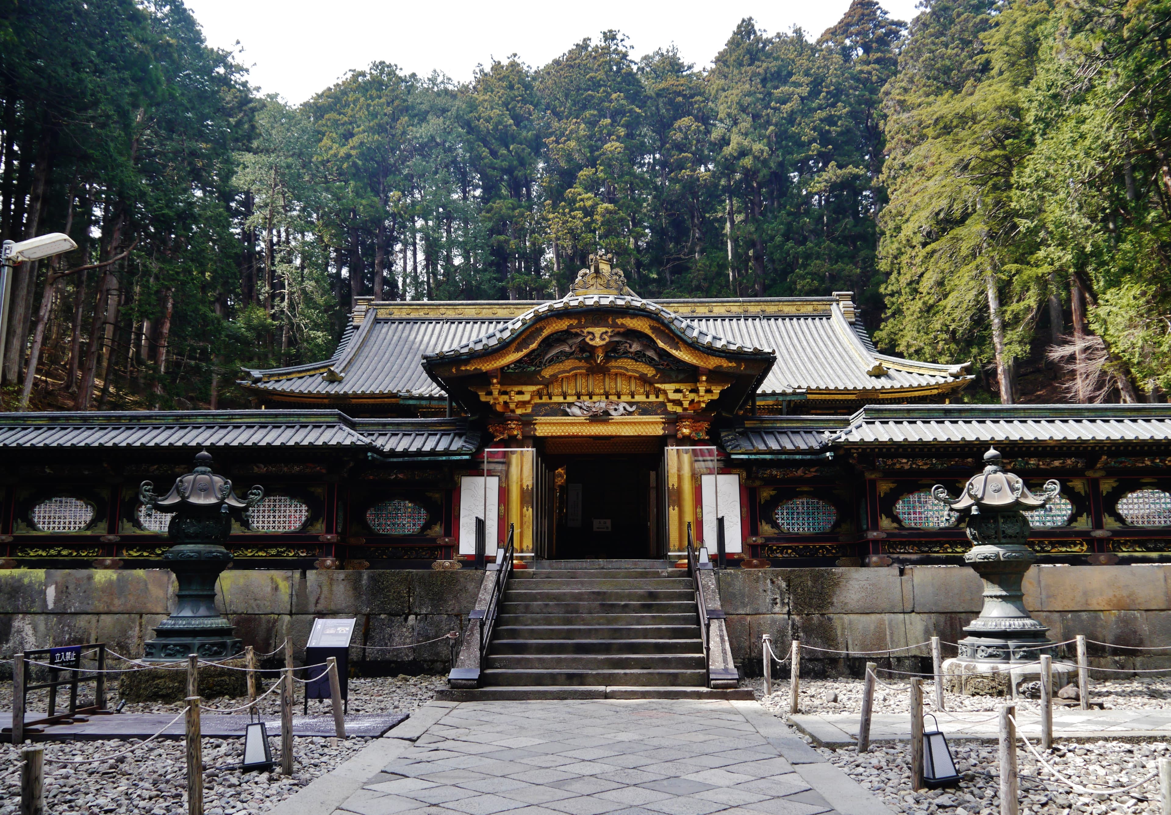 Taiyuin Mausoleum