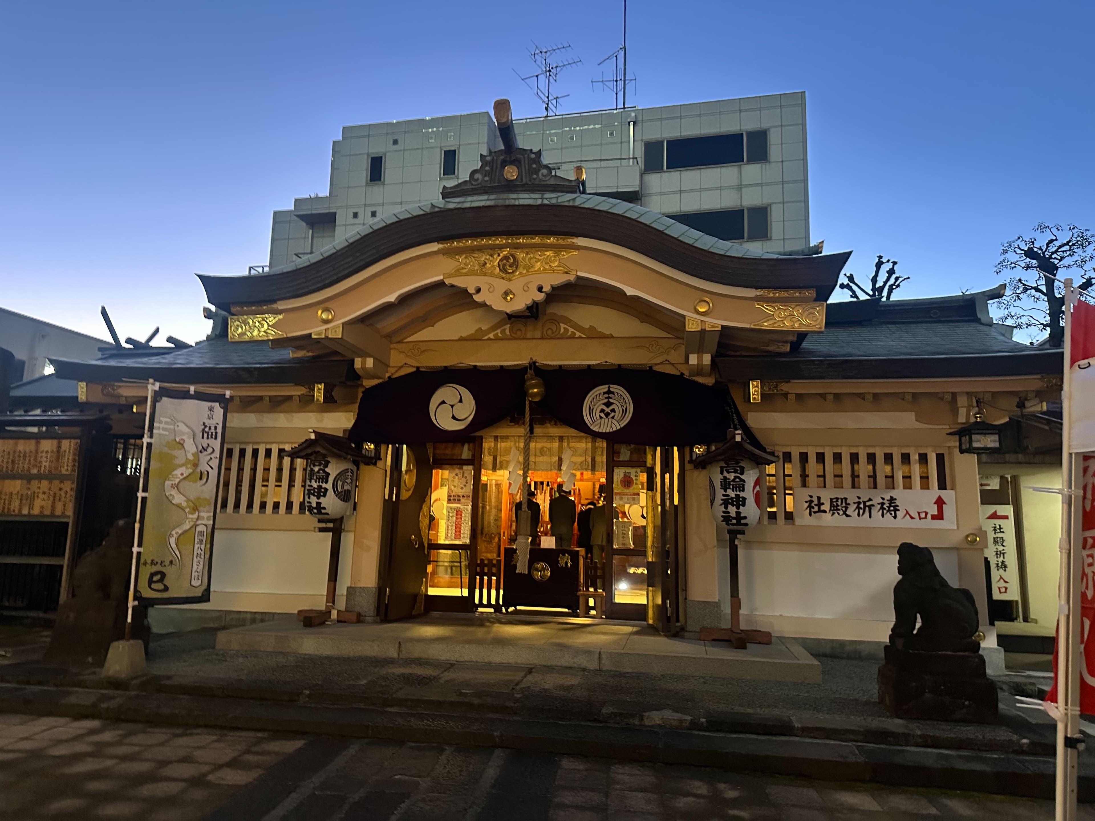 Takanawa Shrine