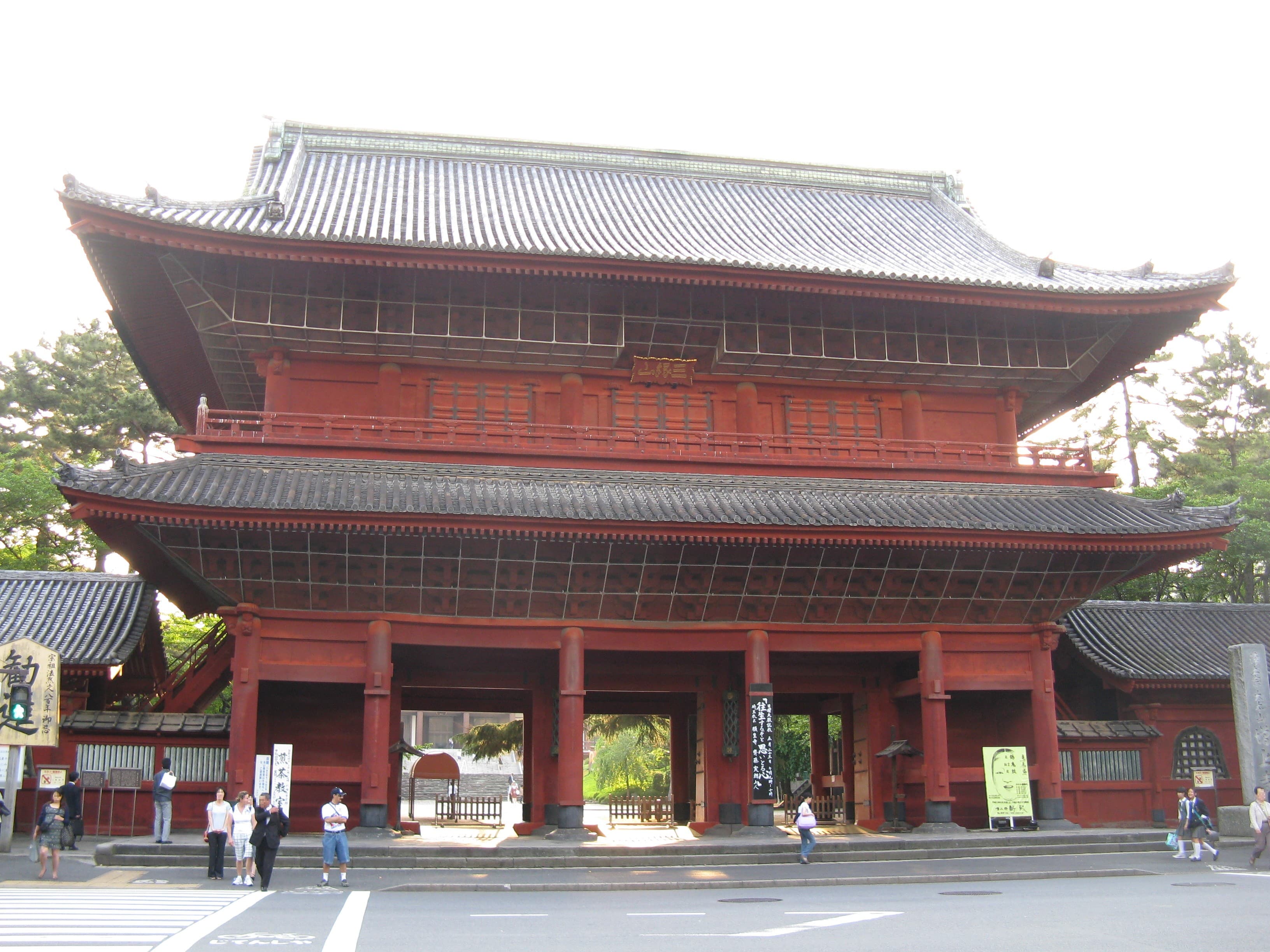 Zojoji Temple
